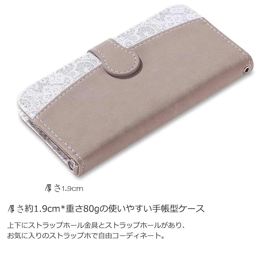Rady - ﾐﾙﾌｨｰﾕﾏｰﾌﾞﾙ手帳型ｹｰｽ Rady - ﾐﾙﾌｨｰﾕﾏｰﾌﾞﾙ手帳型ｹｰｽ スマホケース 手帳型 全機種対応